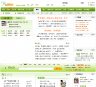 УѶͨ����blog.xxt.cn