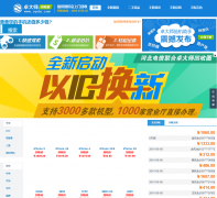 ׿��ʦ����Ȧopda.com