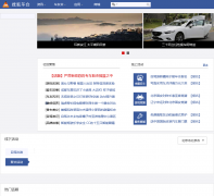 �Ѻ����ѻ�saa.auto.sohu.com