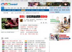 NOWnews ������nownews.com