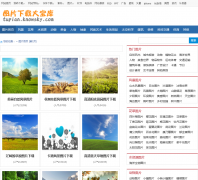 ͼƬ����tupian.knowsky.com