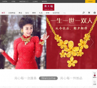 �ܴ������콢�� ctfeshop.com.cn