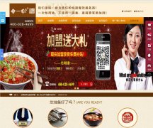 ��һ���ð��www.shu1shu2.cn