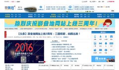 �ν��youjindi.com