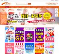 �羳��kjb2c.com