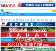 ʯ̨��shitairen.com