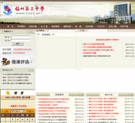 ���ݵ�����ѧfzsz.net