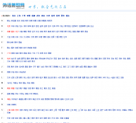 ����ְ��waihuo.com