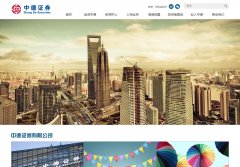 �е�֤ȯwww.zdzq.com.cn