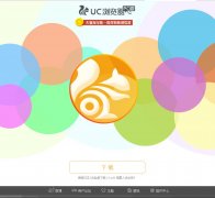 UC���������pc.uc.cn