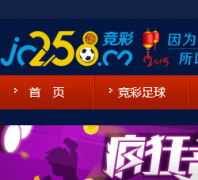 ��������ȷ�ֱ��������258��live.jc258.cn