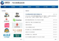 ��ͼͶ��www.tiantu.com.cn