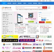 ͭ��������cqtl.org