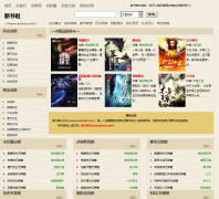 ������xinshula.com