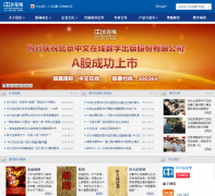 ��������chineseall.com