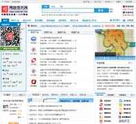 ����������yanglee.com