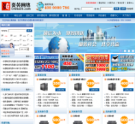 �׻�����china35.com