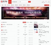 56sing������www.56sing.com