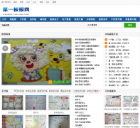 ��һ�屨��banbao.1kejian.com