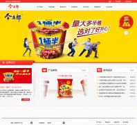 ����������ʳƷ���޹�˾����ijml.net