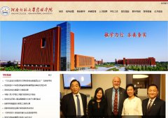 ����ʦ����ѧ����ѧԺxlxy.edu.cn