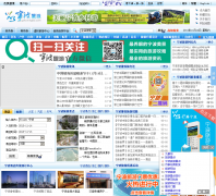 ����������gotoningbo.com