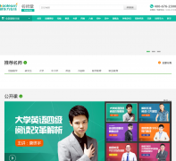 �¶���������ʦ��teacher.koolearn.com