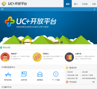 UC+����ƽ̨plus.uc.cn