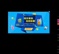 �����̳ǹ�����վjiuluomall.com