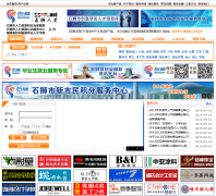 ʯʨ�˲��� sshr.net