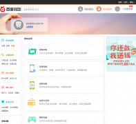 �ٶ�Ǯ��life.baifubao.com