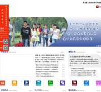 ���Ϲ�ҵְҵ����ѧԺhnpi.cn