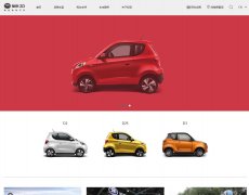 ֪���綯��www.evcar.com