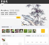 ��ɣ��mengsang.com