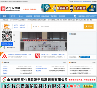 �����˲���jnrcw.com.cn