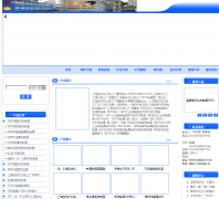 �Ϻ��Զ����Ǳ�����shhzy3.cn