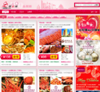 ������sozhe.com