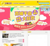 �ɰ�����honey-lovely.com