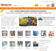 ����������0564shw.com