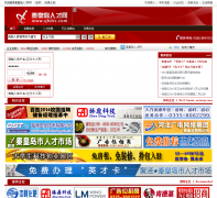 �ػʵ��˲���qhdrc.com