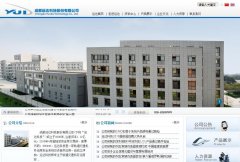 �˴�Ƽ�yd-tec.com