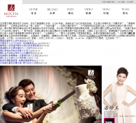 ����Ħ������߻�mochateam.com