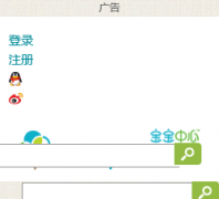 ��������cn.babycenter.com