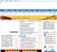 ����������sxbjedu.com