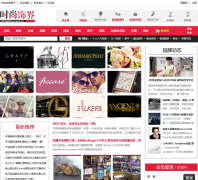 ʱ���ν�51fashion.com.cn