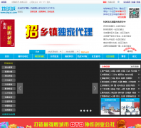 ��ˮ��tianshui.dqccc.com