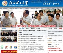 ����������ѧwww.jxust.cn