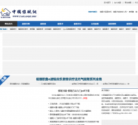 �й�������yaolanqu.org