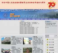 ��ʮ����h14z.com