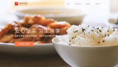 �ؼҳԷ�jiashuangkuaizi.com